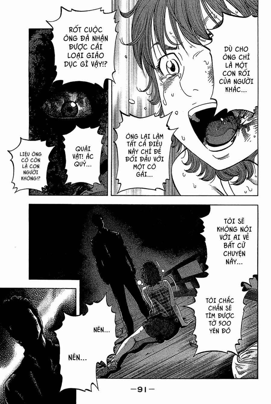 Montage (Watanabe Jun) 33 trang 11