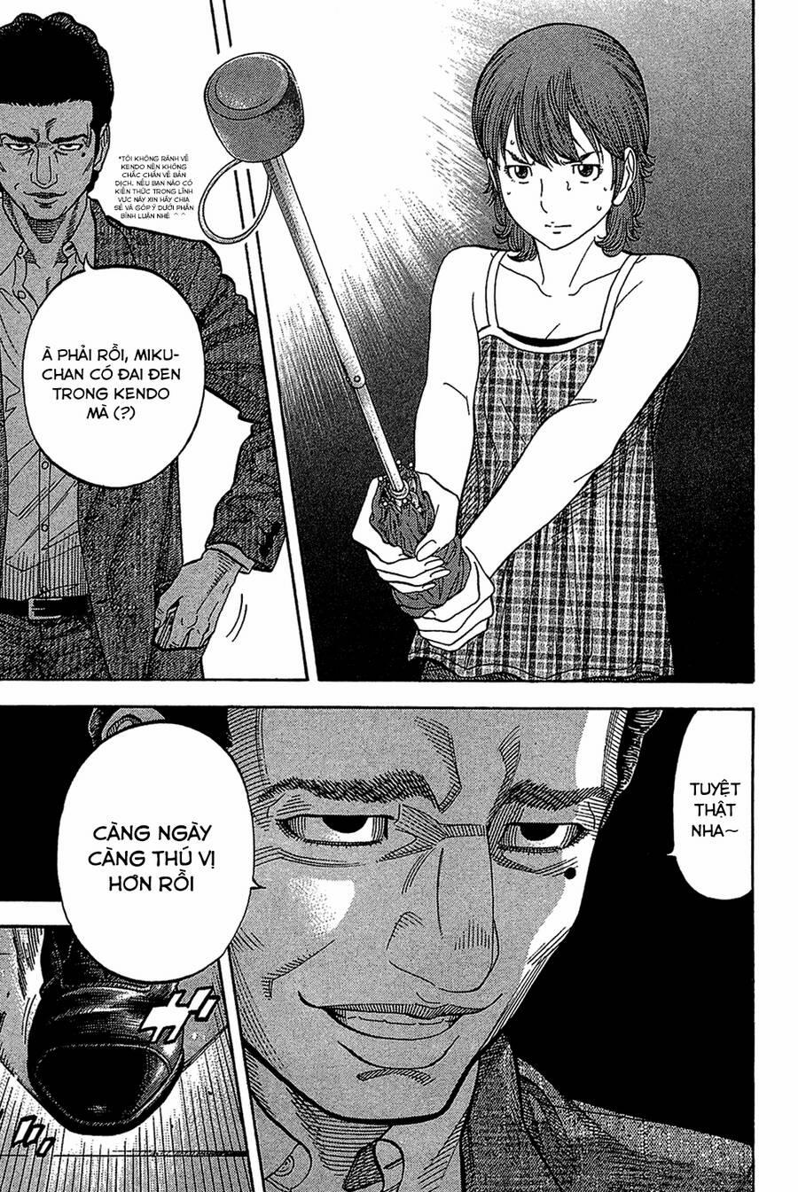 Montage (Watanabe Jun) 33 trang 3