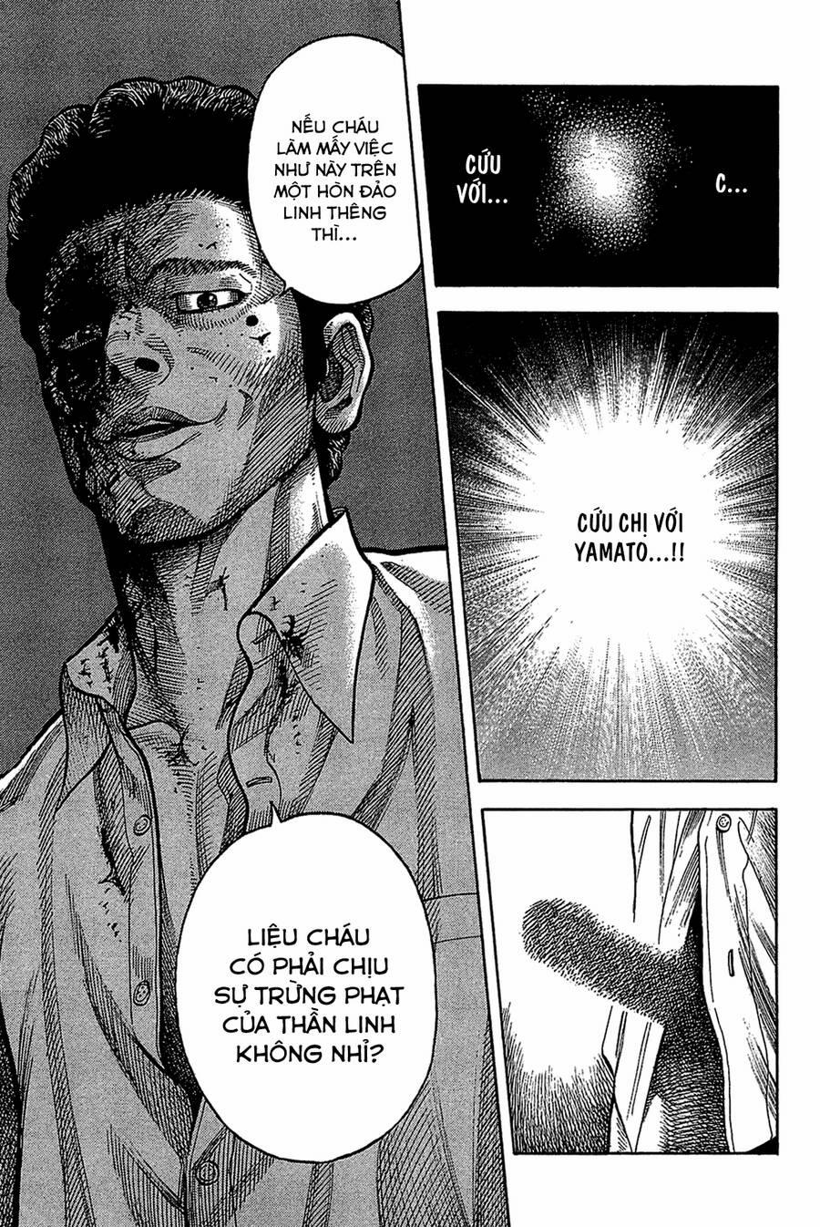 Montage (Watanabe Jun) 34 trang 10