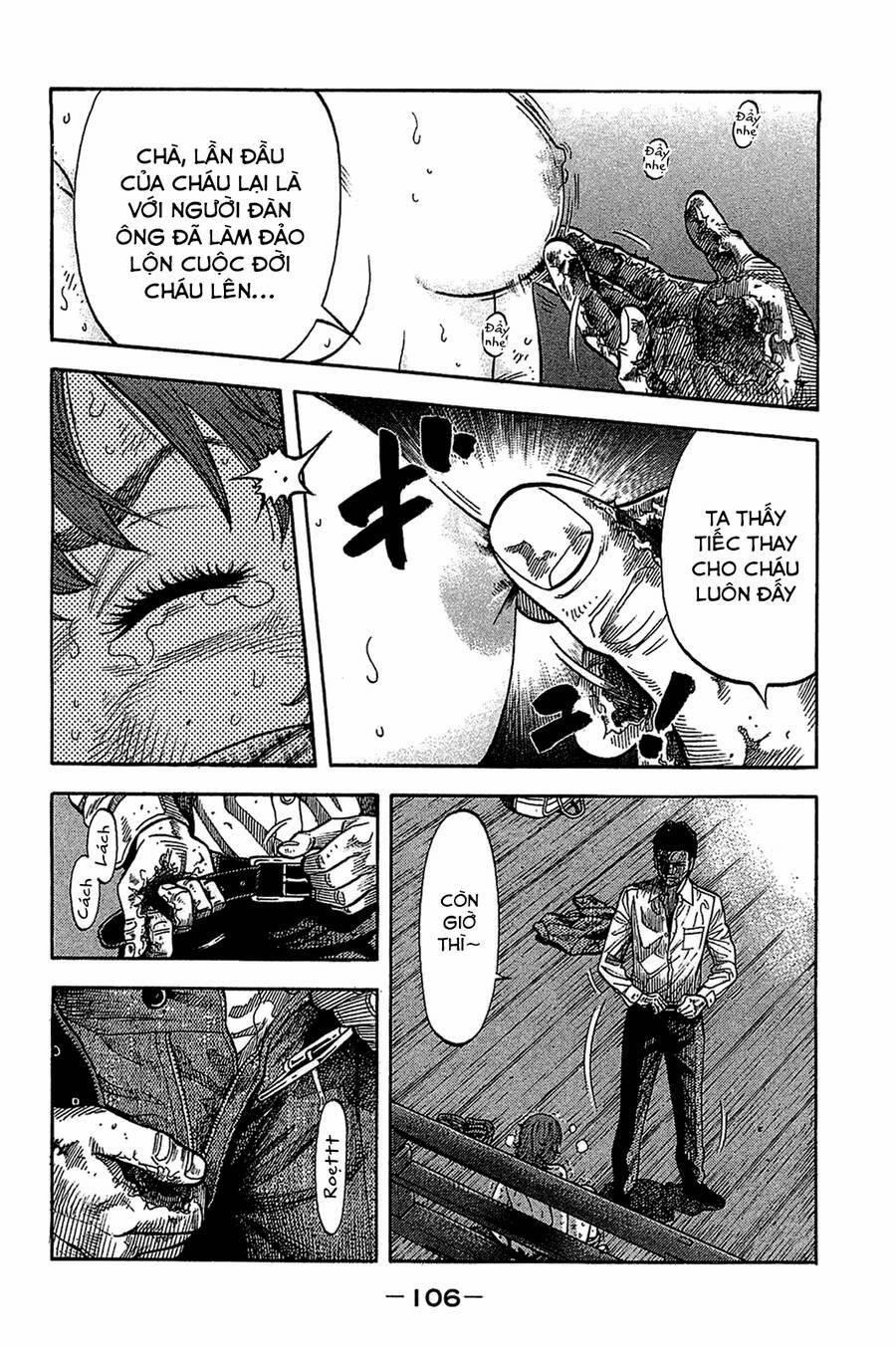 Montage (Watanabe Jun) 34 trang 9