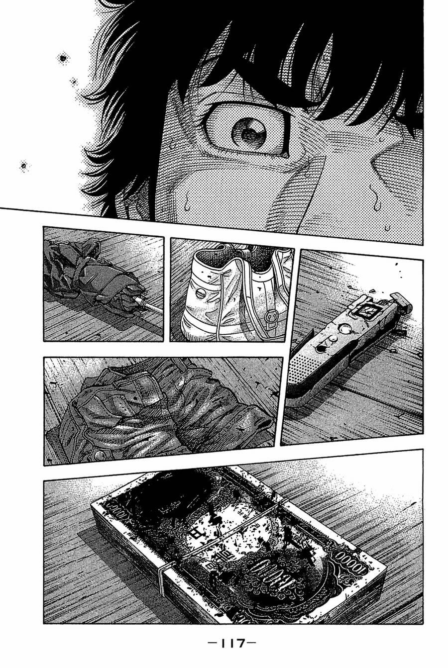 Montage (Watanabe Jun) 35 trang 1