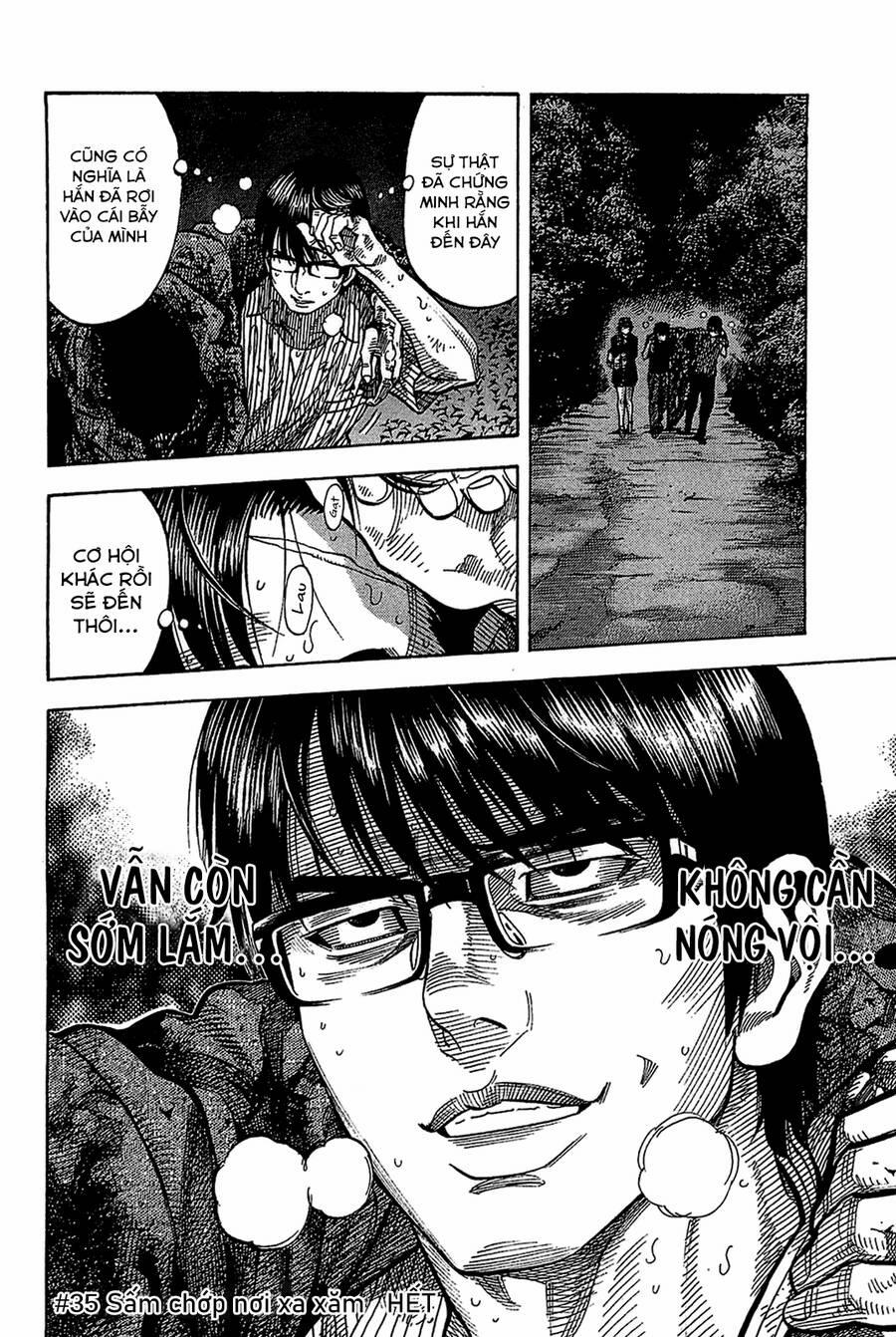 Montage (Watanabe Jun) 35 trang 18