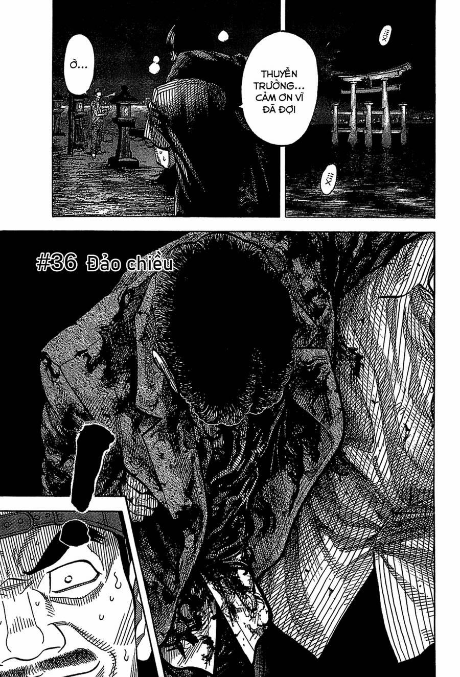 Montage (Watanabe Jun) 36 trang 0