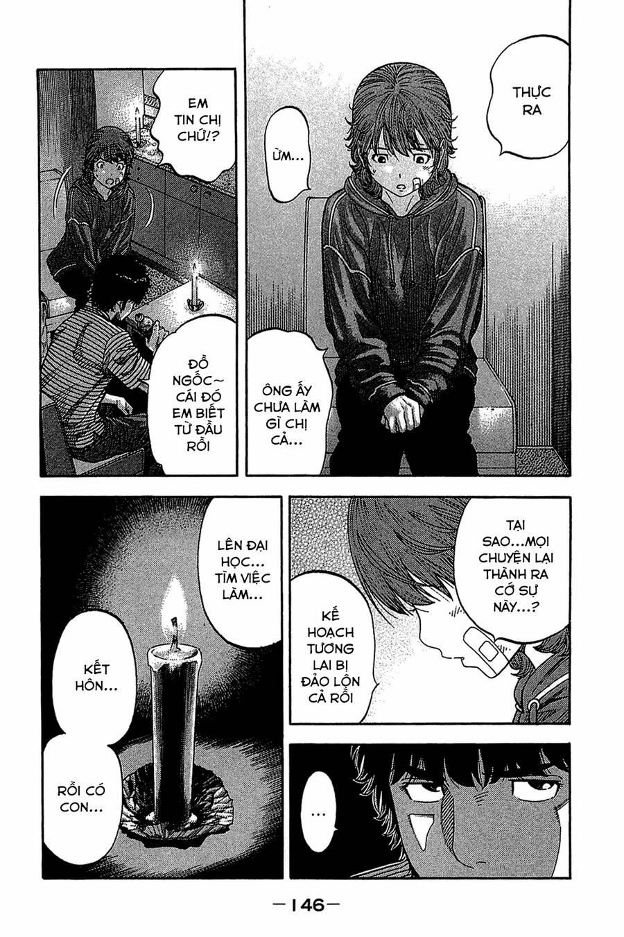 Montage (Watanabe Jun) 36 trang 11