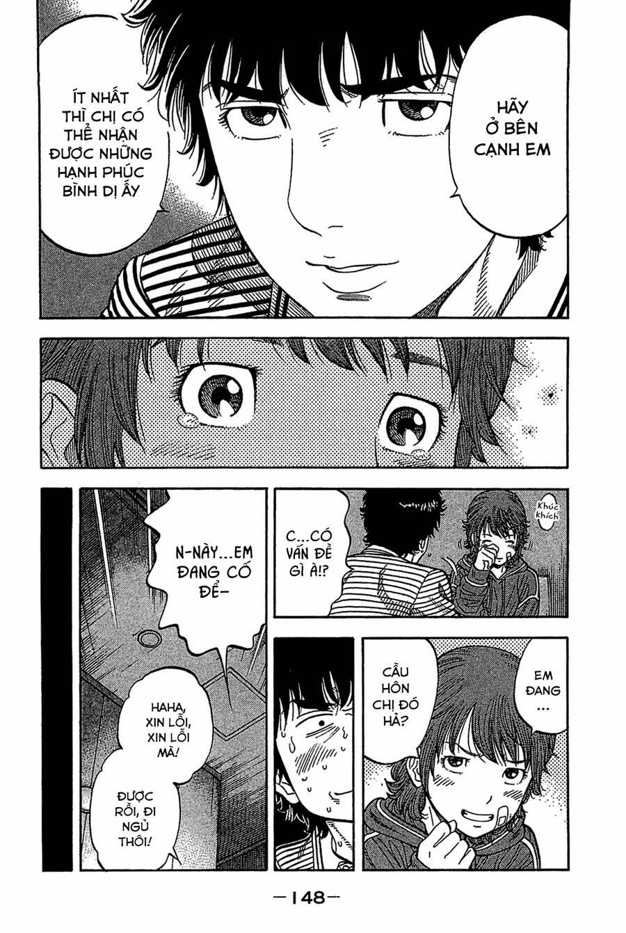 Montage (Watanabe Jun) 36 trang 13