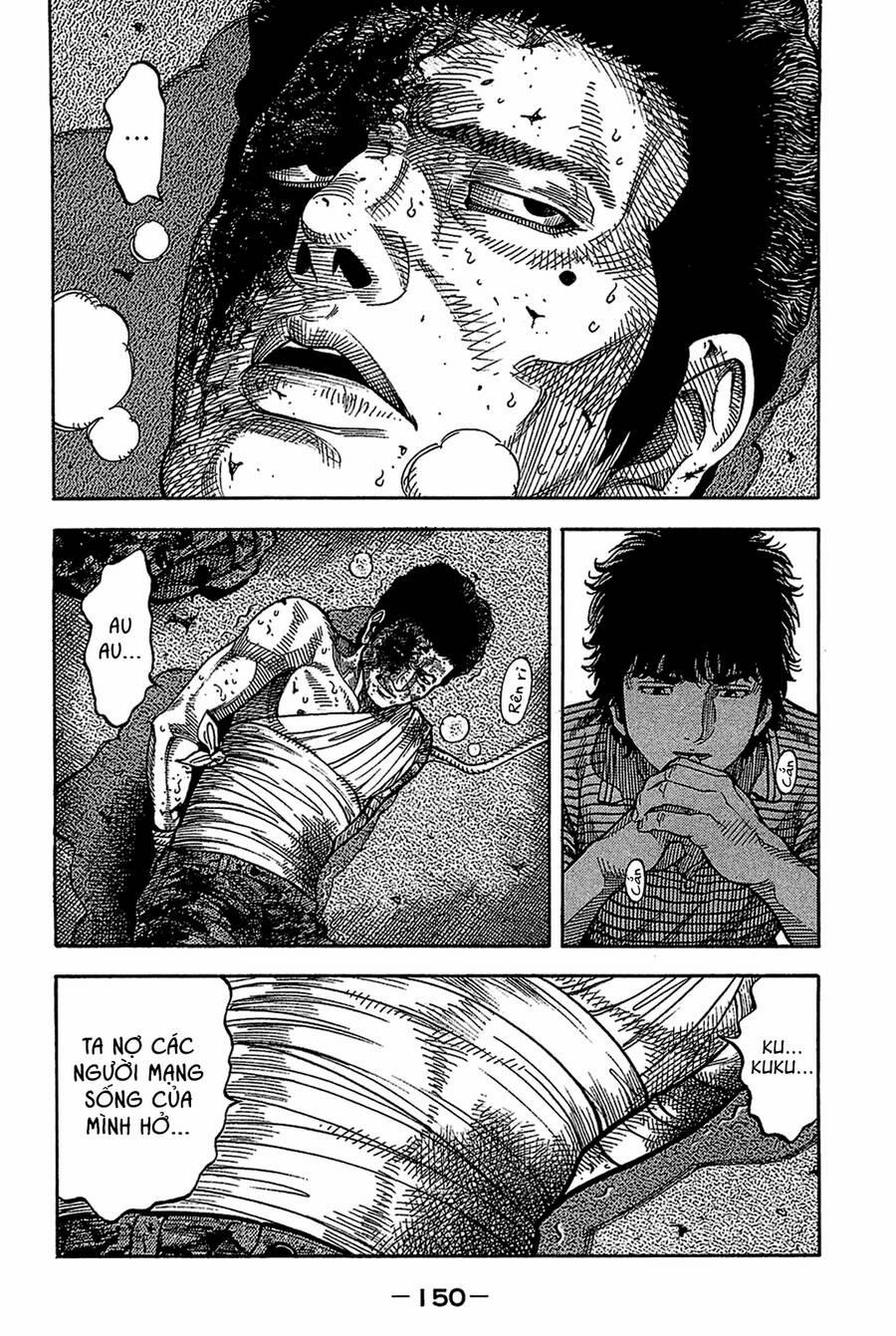 Montage (Watanabe Jun) 36 trang 15