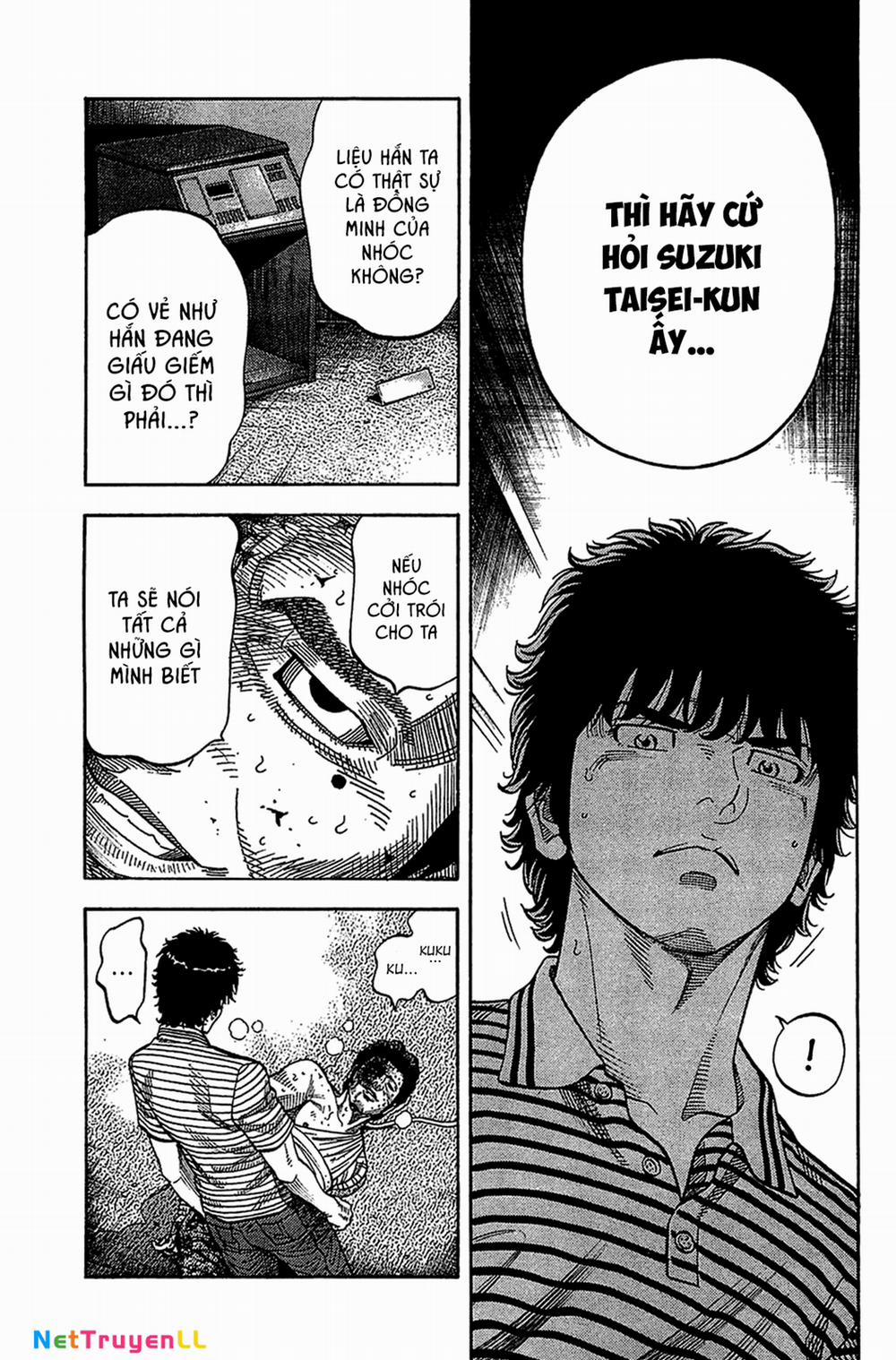 Montage (Watanabe Jun) 37 trang 4