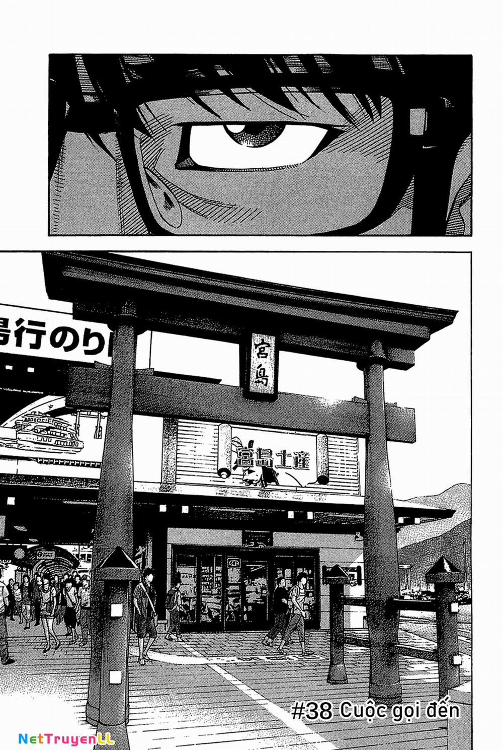 Montage (Watanabe Jun) 38 trang 0