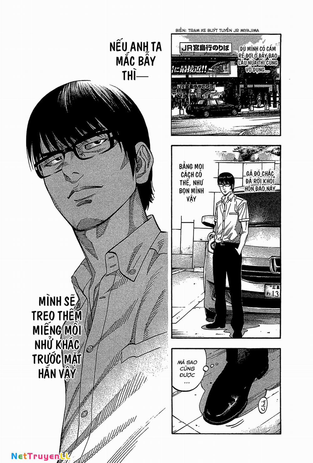 Montage (Watanabe Jun) 38 trang 1