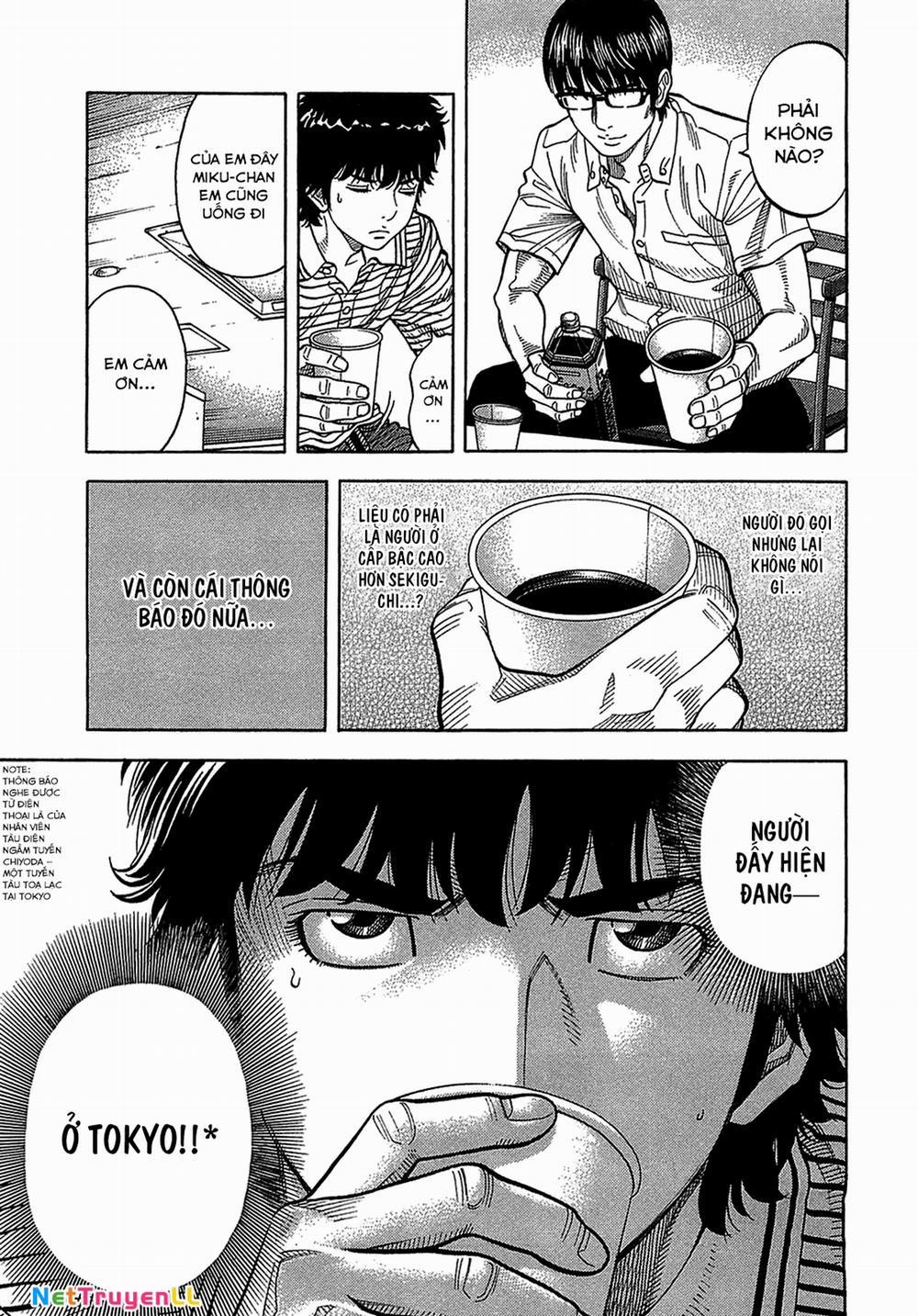 Montage (Watanabe Jun) 39 trang 13