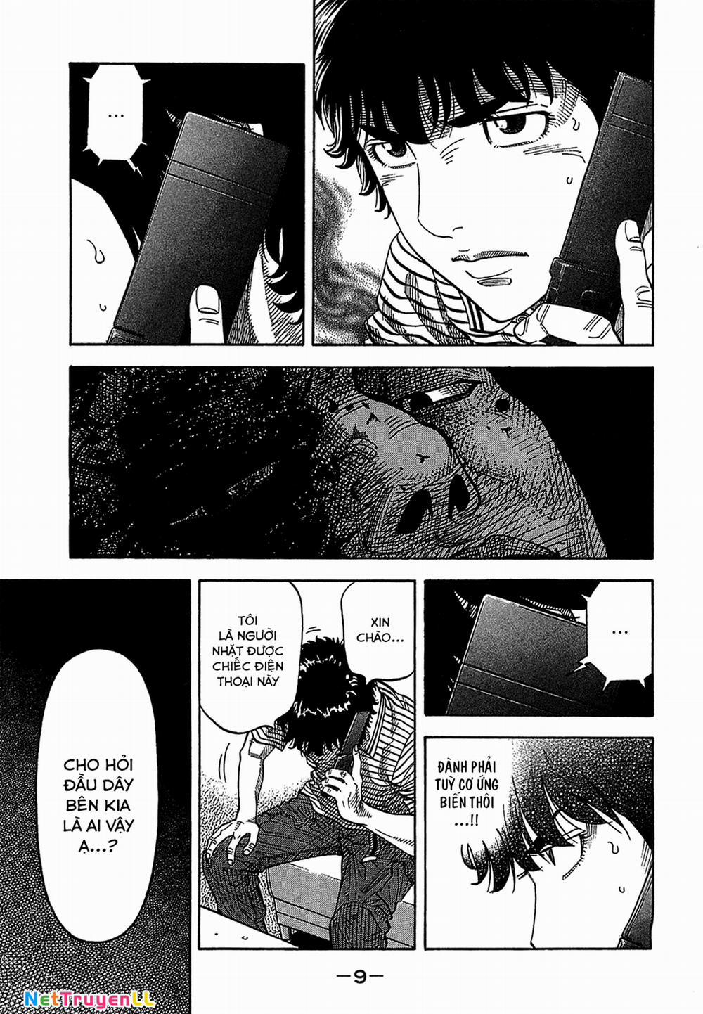 Montage (Watanabe Jun) 39 trang 8