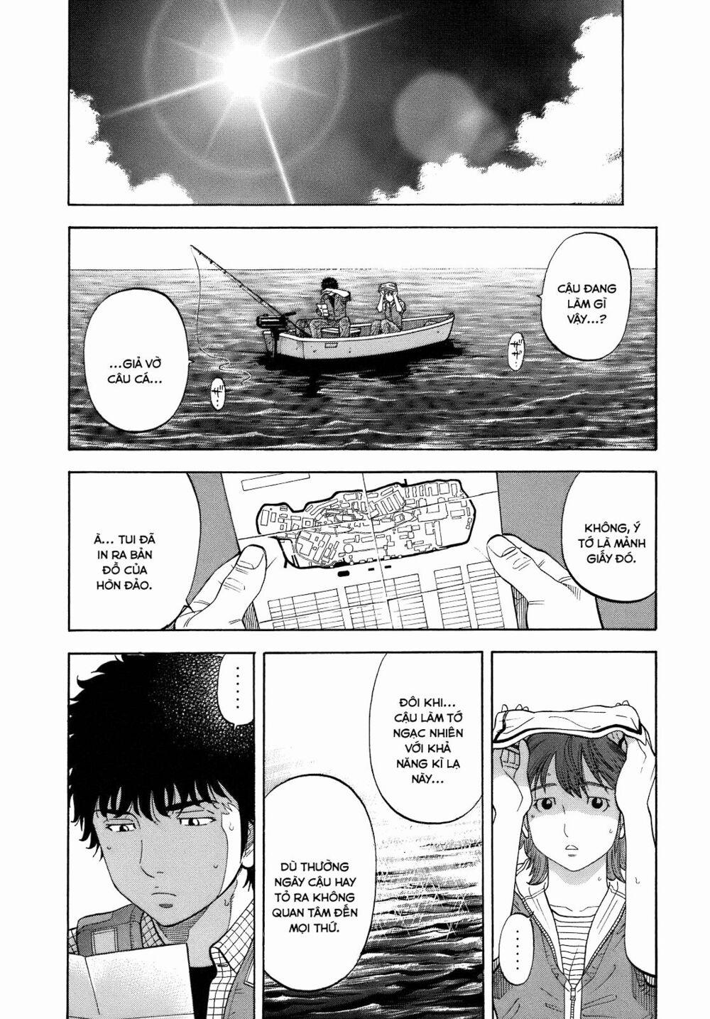 Montage (Watanabe Jun) 4 trang 19