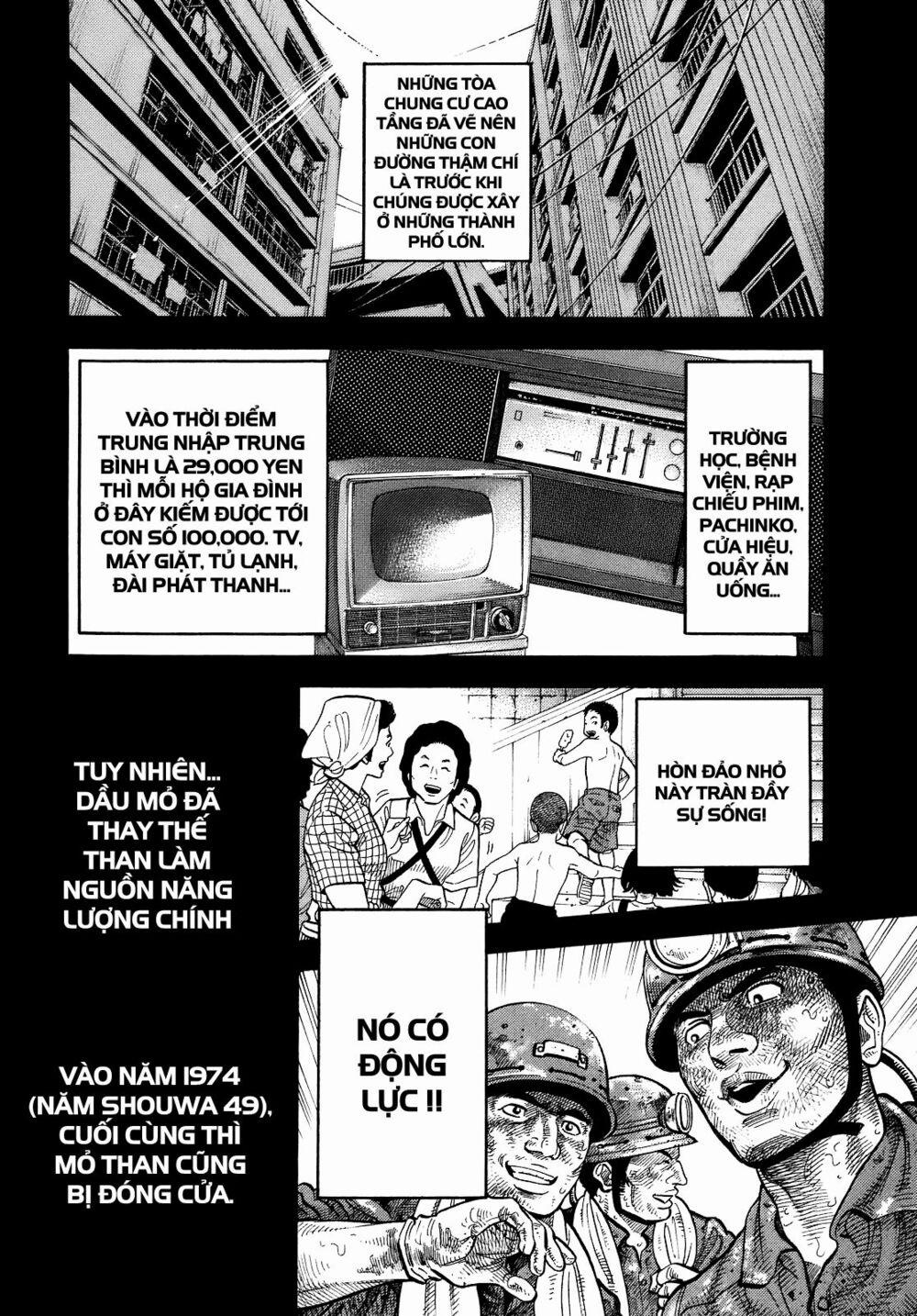 Montage (Watanabe Jun) 4 trang 2