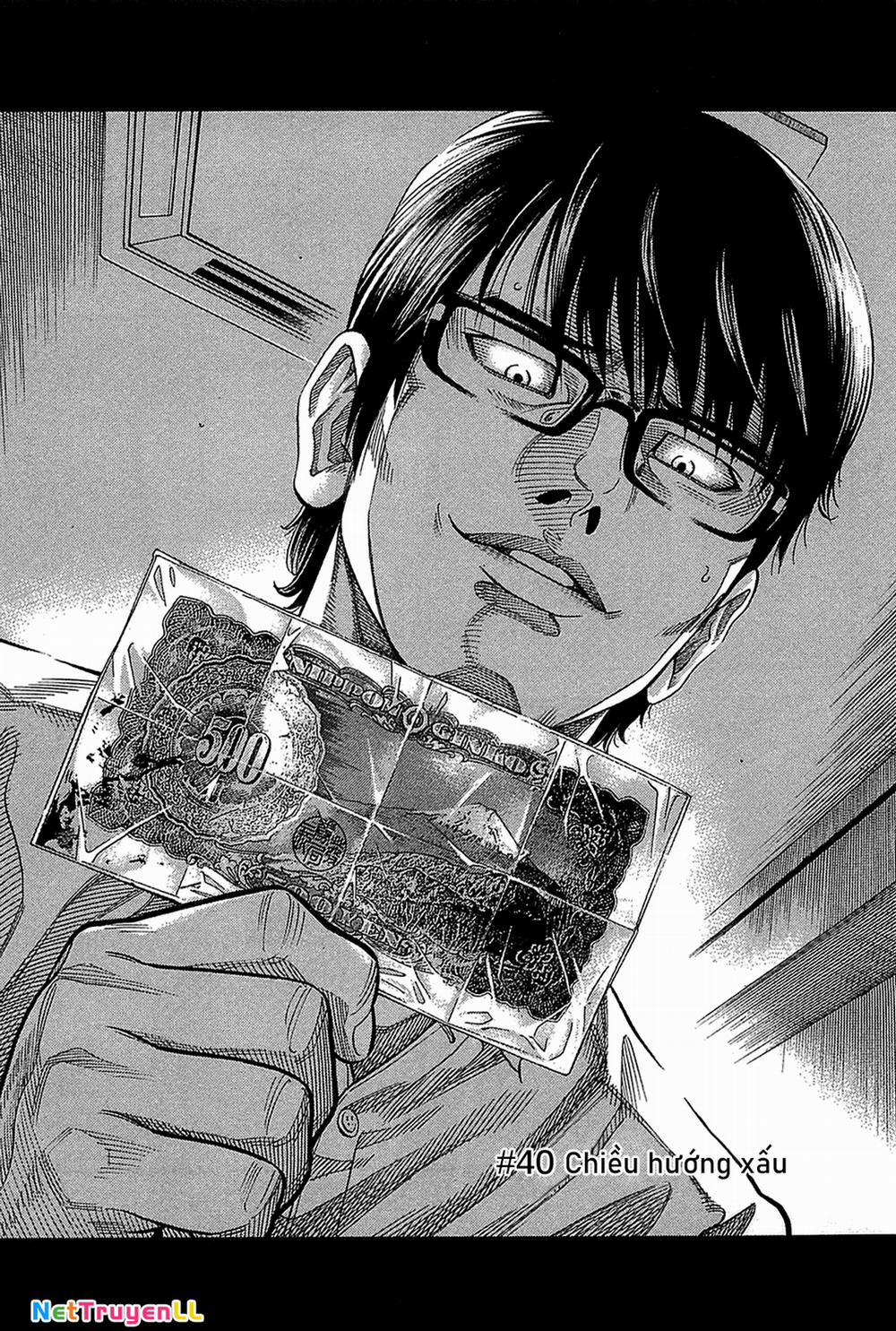 Montage (Watanabe Jun) 40 trang 2