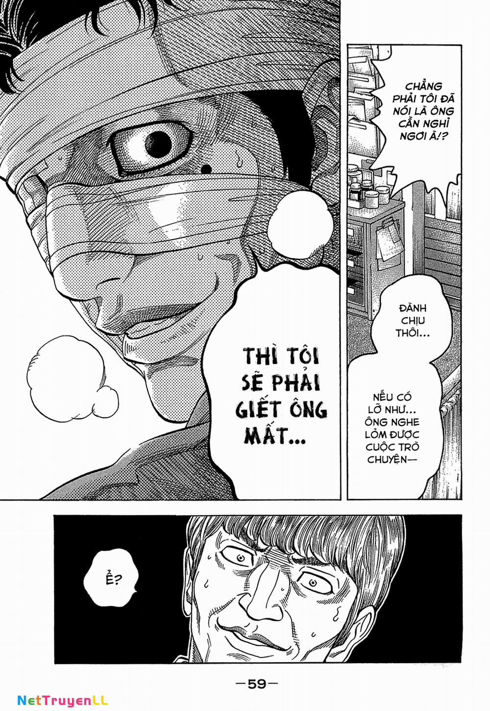 Montage (Watanabe Jun) 41 trang 14