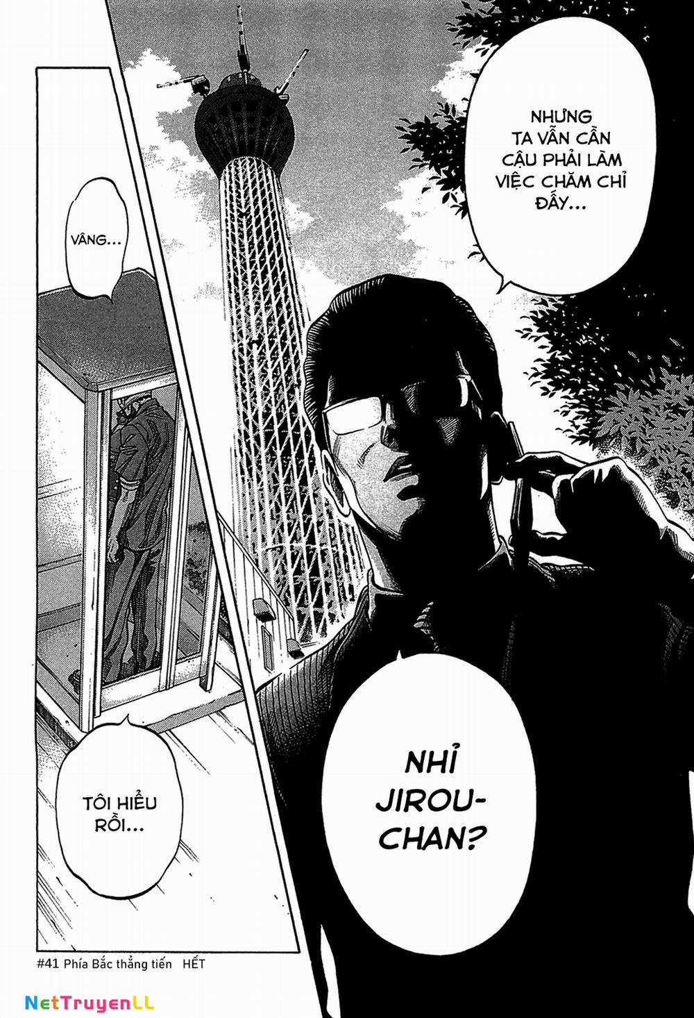 Montage (Watanabe Jun) 41 trang 17