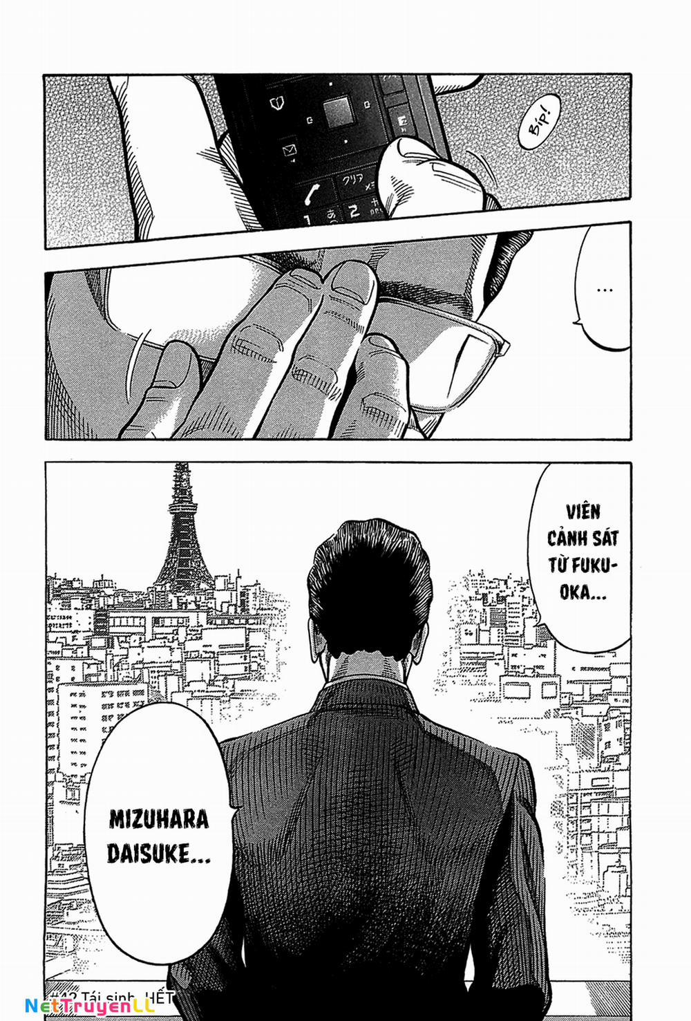 Montage (Watanabe Jun) 42 trang 17