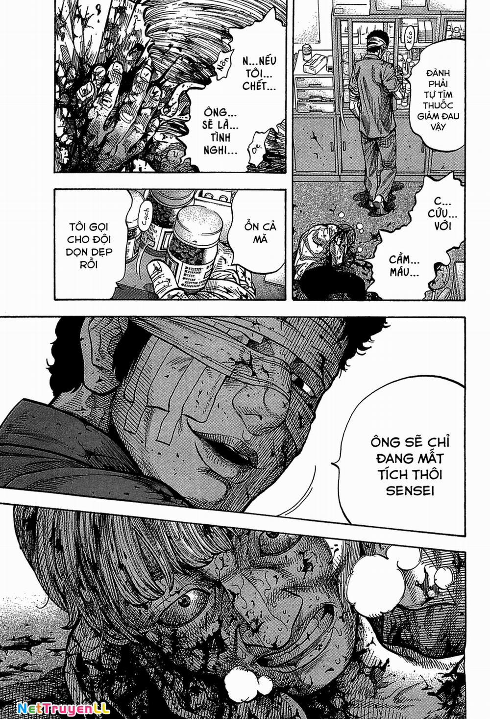 Montage (Watanabe Jun) 42 trang 4