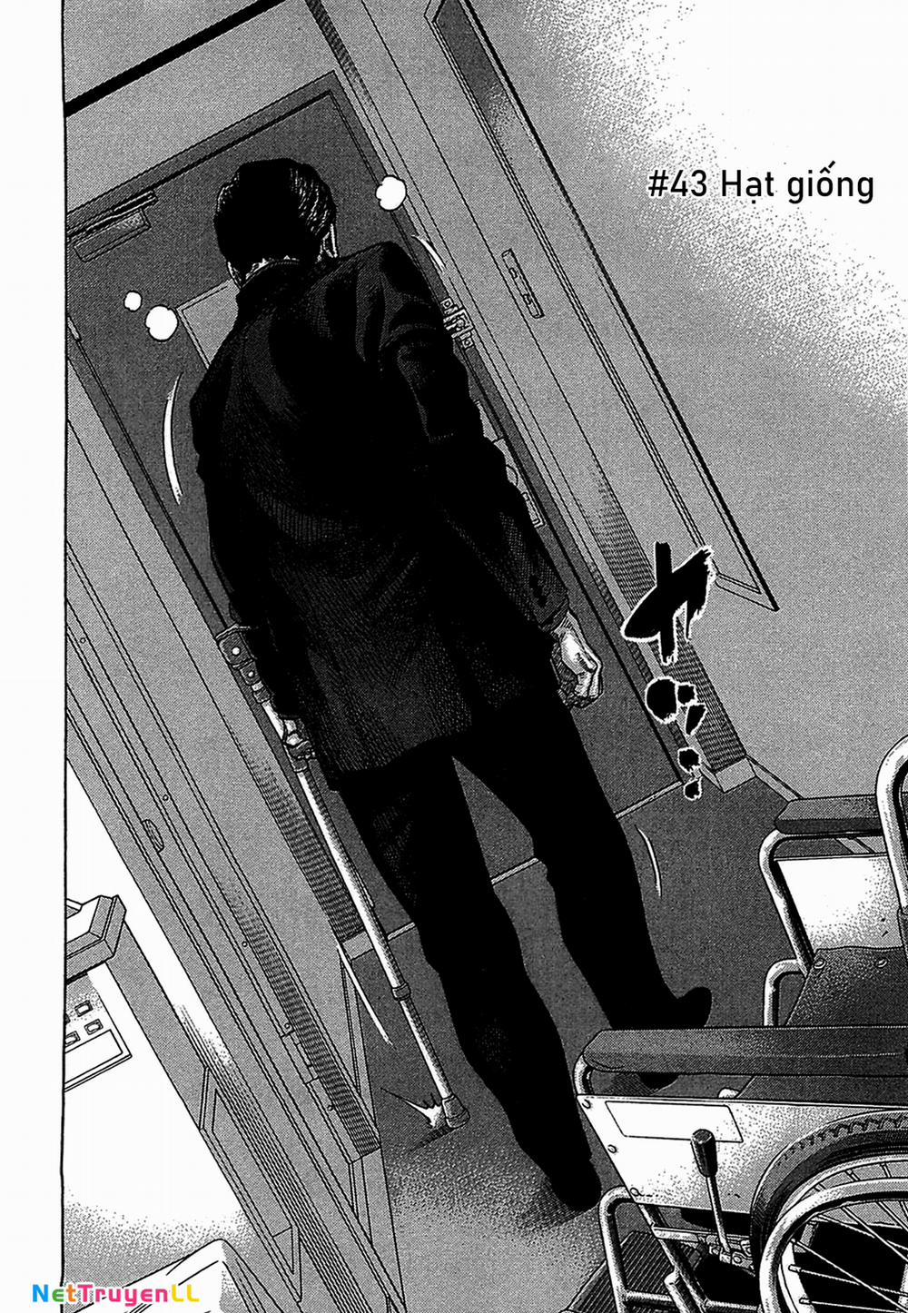 Montage (Watanabe Jun) 43 trang 3