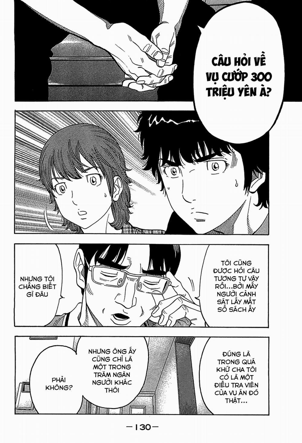 Montage (Watanabe Jun) 45 trang 11