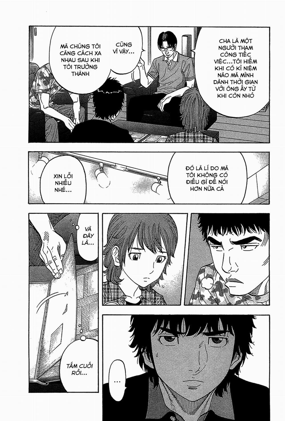 Montage (Watanabe Jun) 45 trang 12