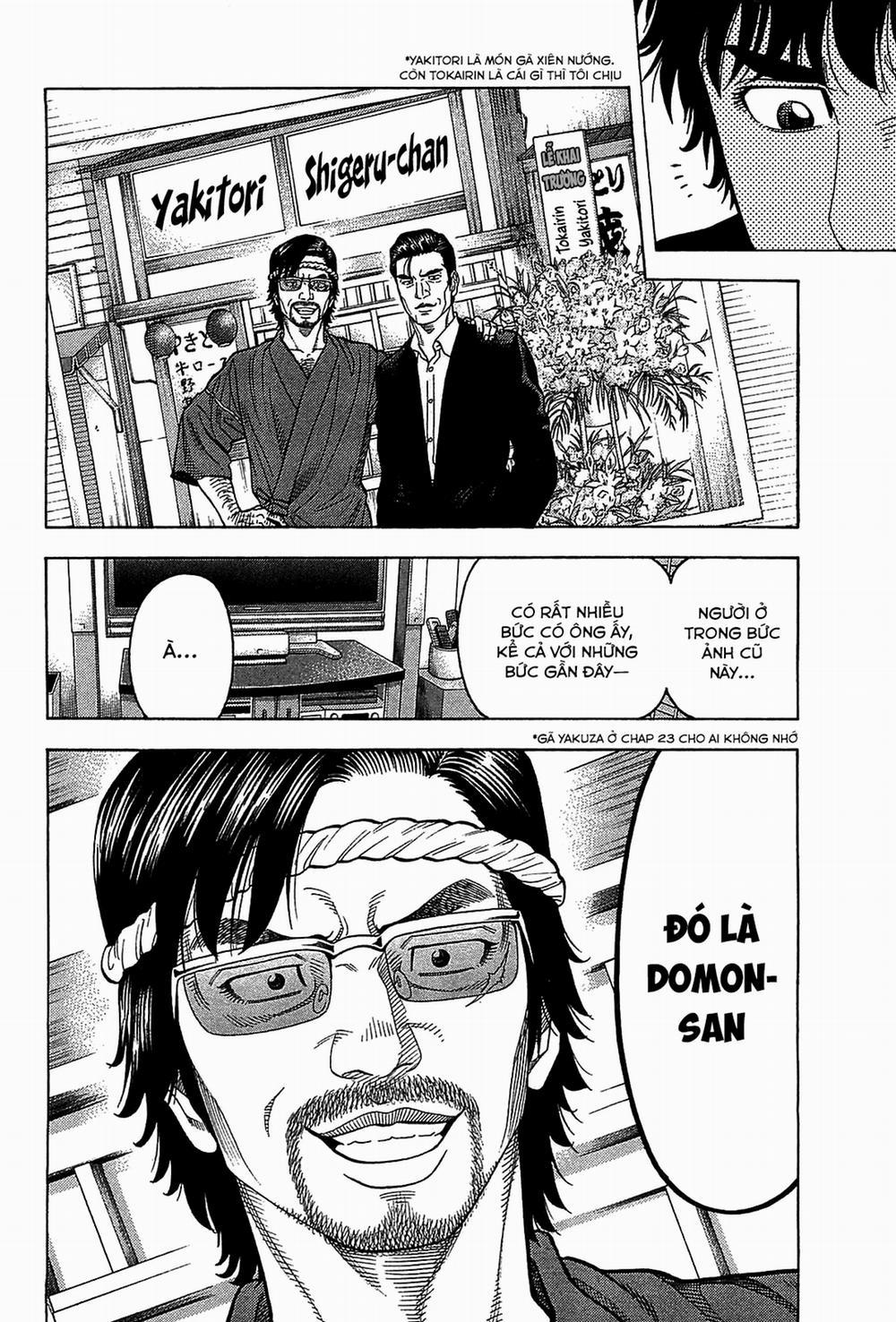 Montage (Watanabe Jun) 45 trang 13