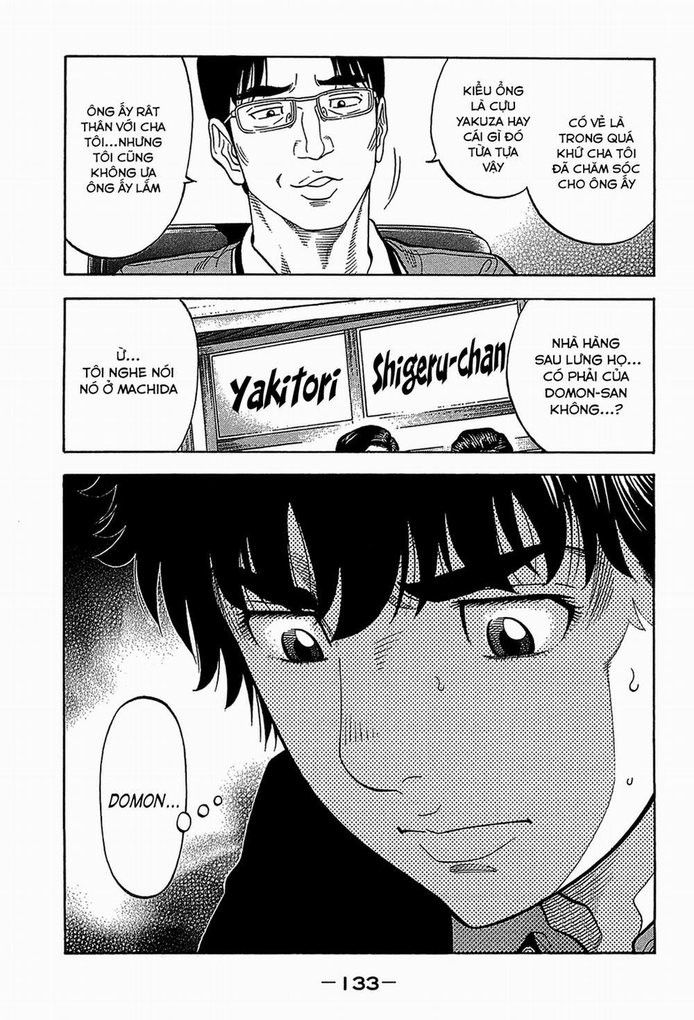 Montage (Watanabe Jun) 45 trang 14