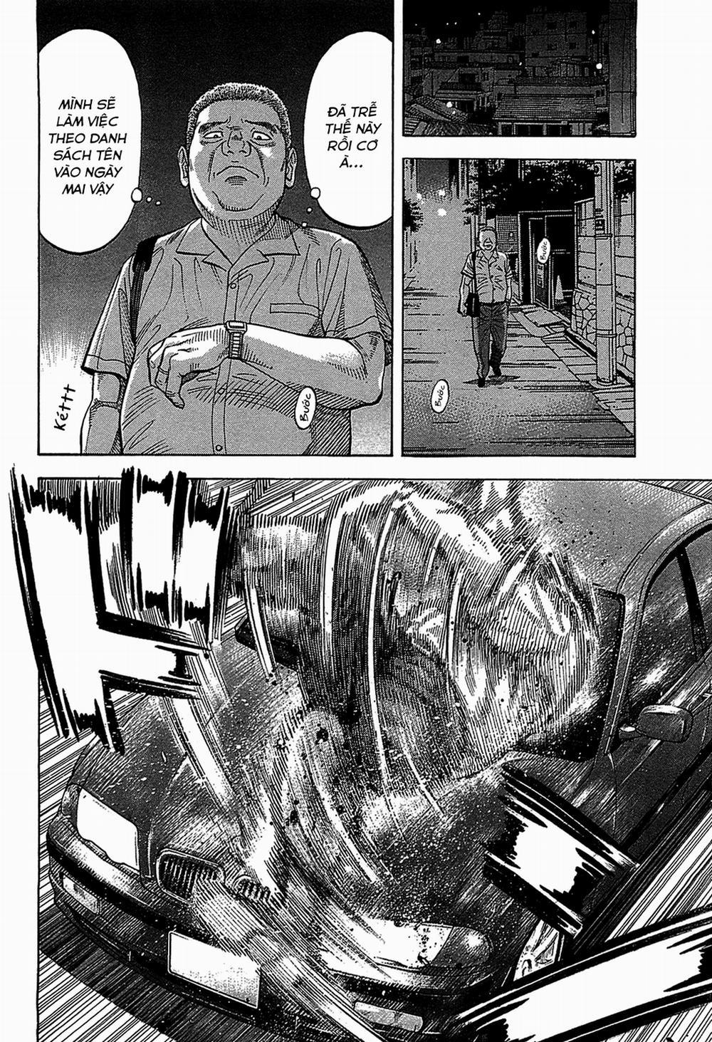 Montage (Watanabe Jun) 45 trang 15