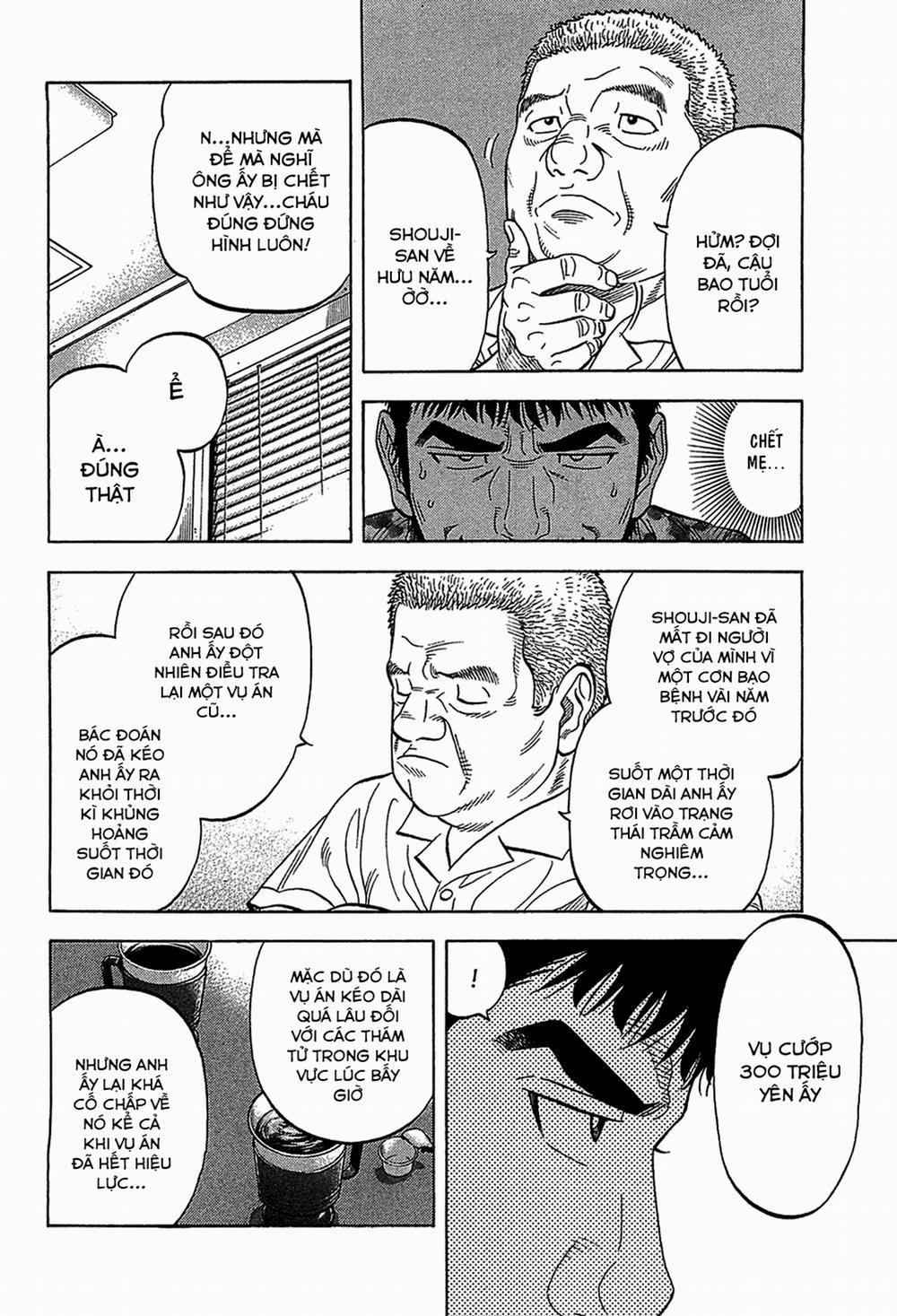 Montage (Watanabe Jun) 45 trang 5