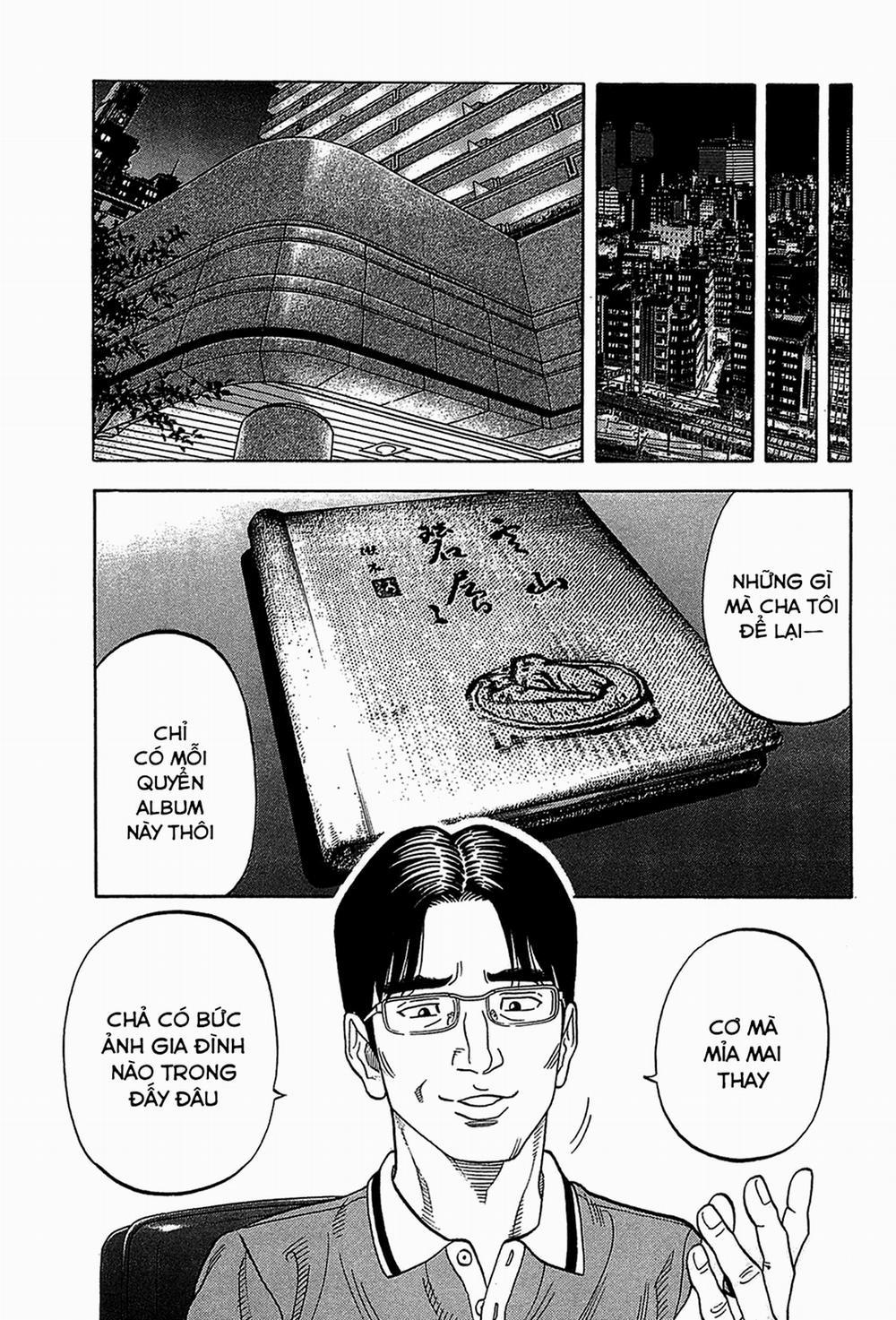 Montage (Watanabe Jun) 45 trang 8