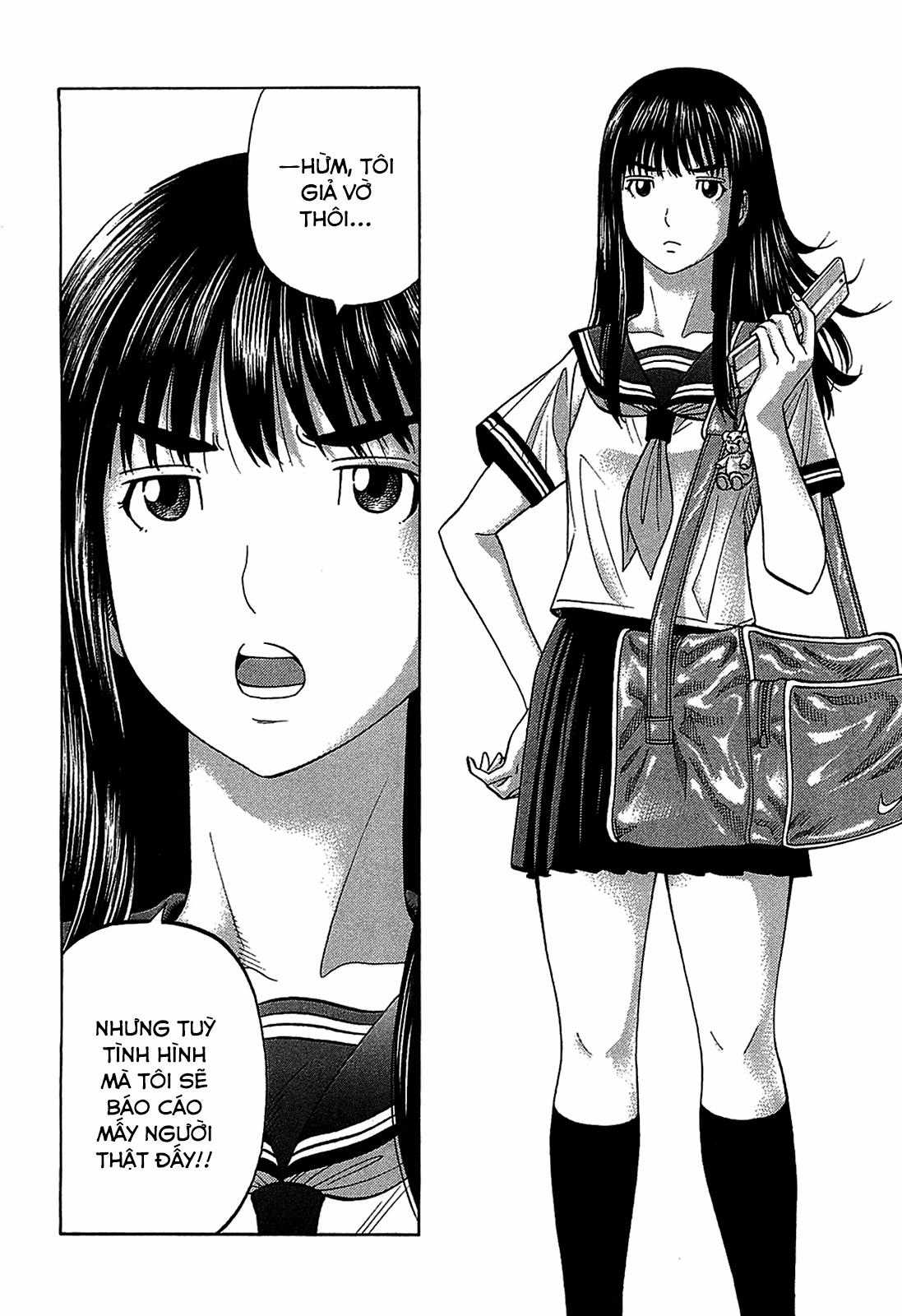 Montage (Watanabe Jun) 46 trang 11