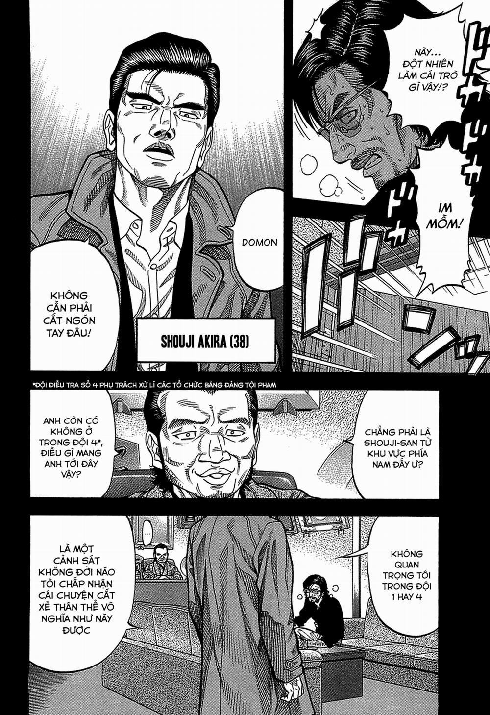 Montage (Watanabe Jun) 47 trang 1