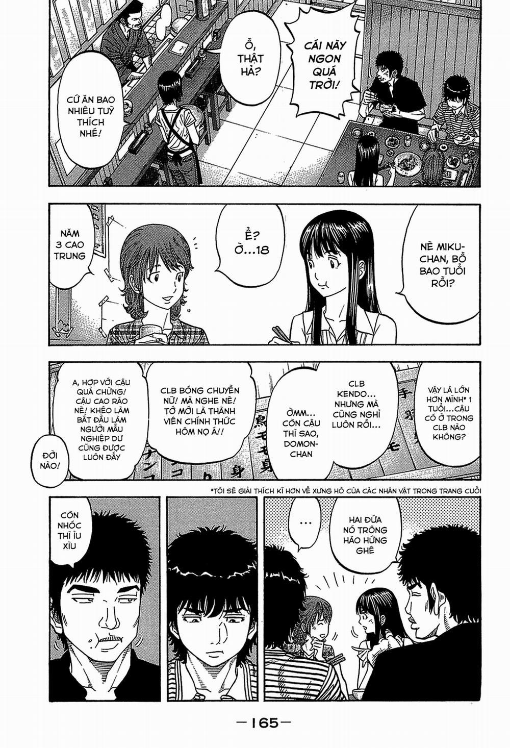 Montage (Watanabe Jun) 47 trang 10