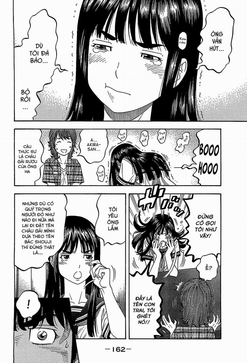 Montage (Watanabe Jun) 47 trang 7