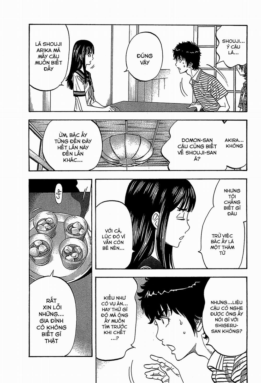 Montage (Watanabe Jun) 47 trang 8