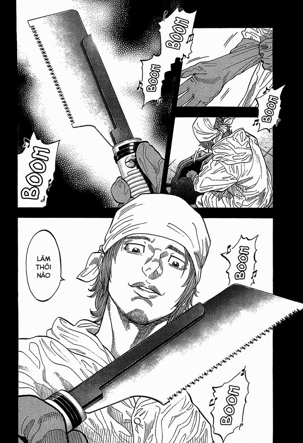 Montage (Watanabe Jun) 48 trang 1