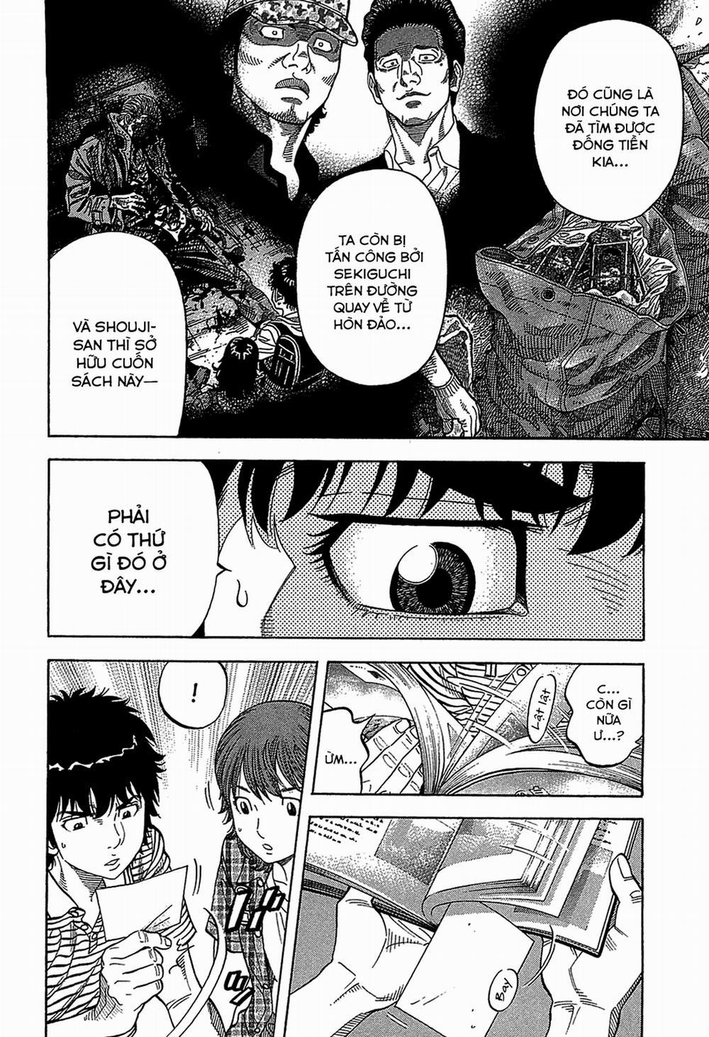 Montage (Watanabe Jun) 48 trang 7