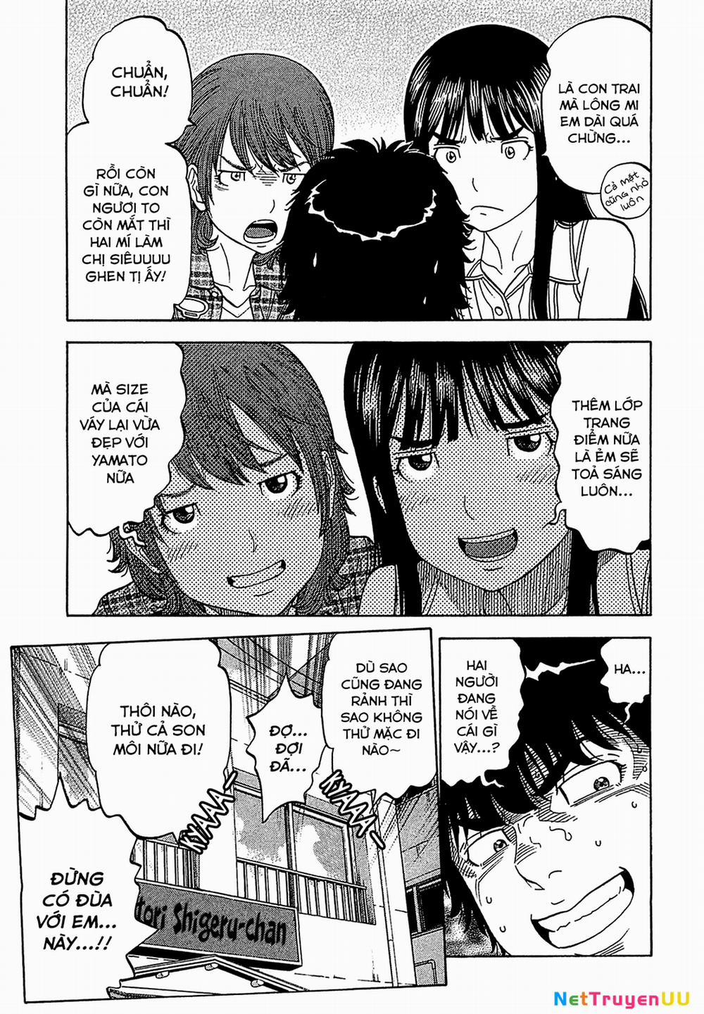 Montage (Watanabe Jun) 49 trang 11