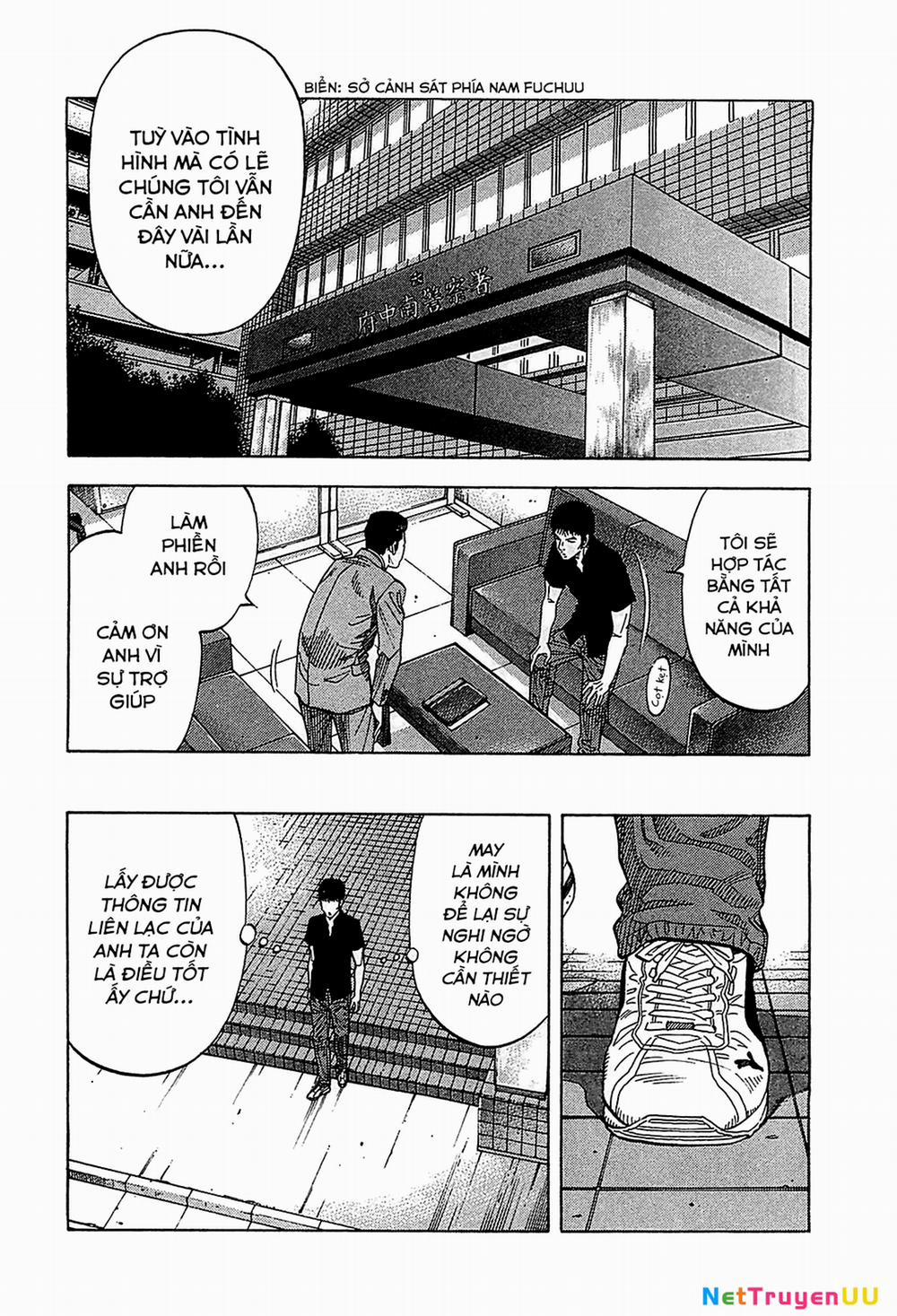 Montage (Watanabe Jun) 49 trang 12