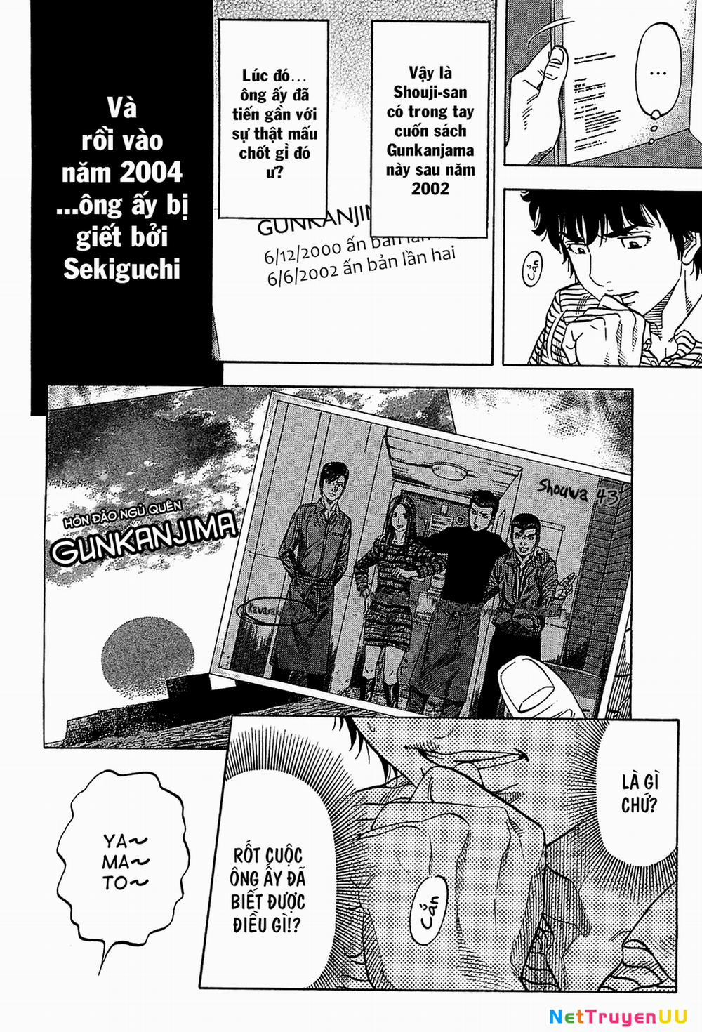 Montage (Watanabe Jun) 49 trang 6