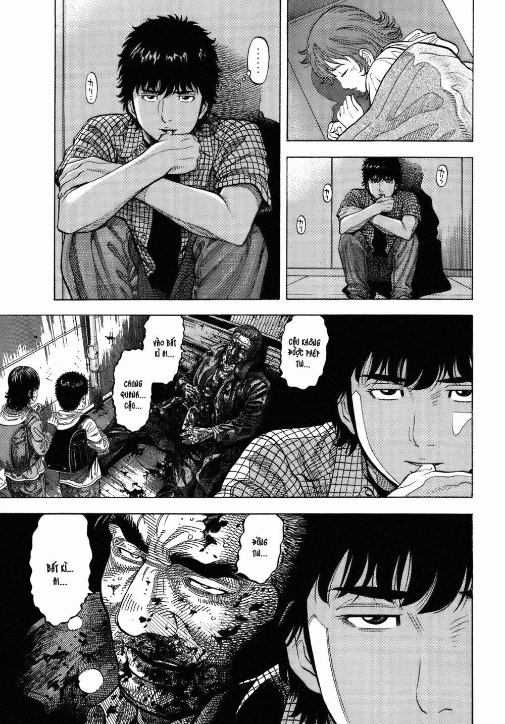 Montage (Watanabe Jun) 7 trang 13