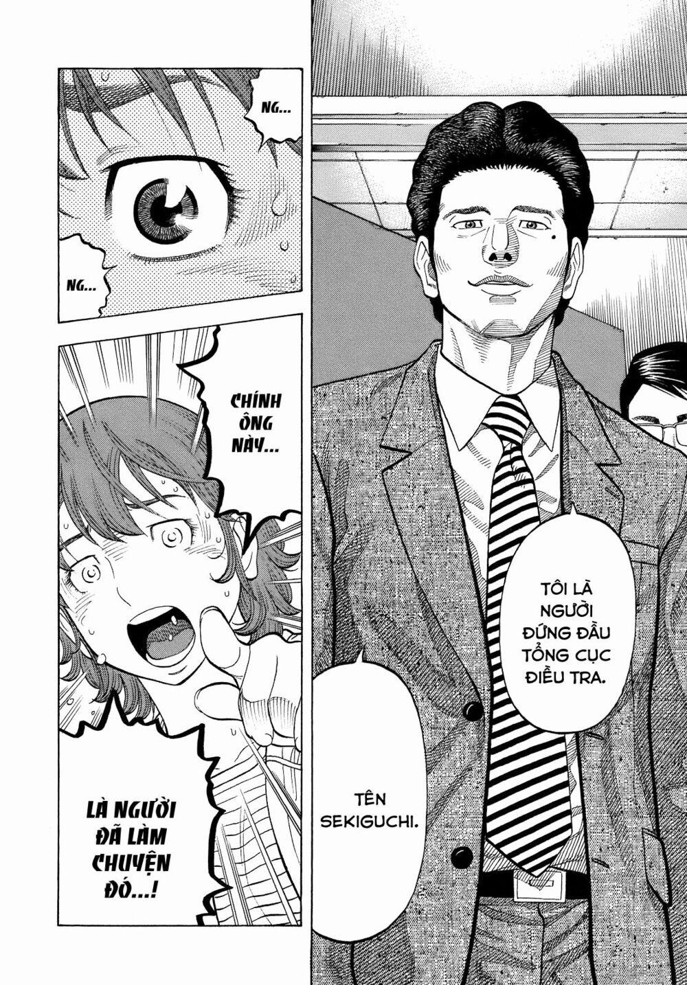 Montage (Watanabe Jun) 8 trang 16