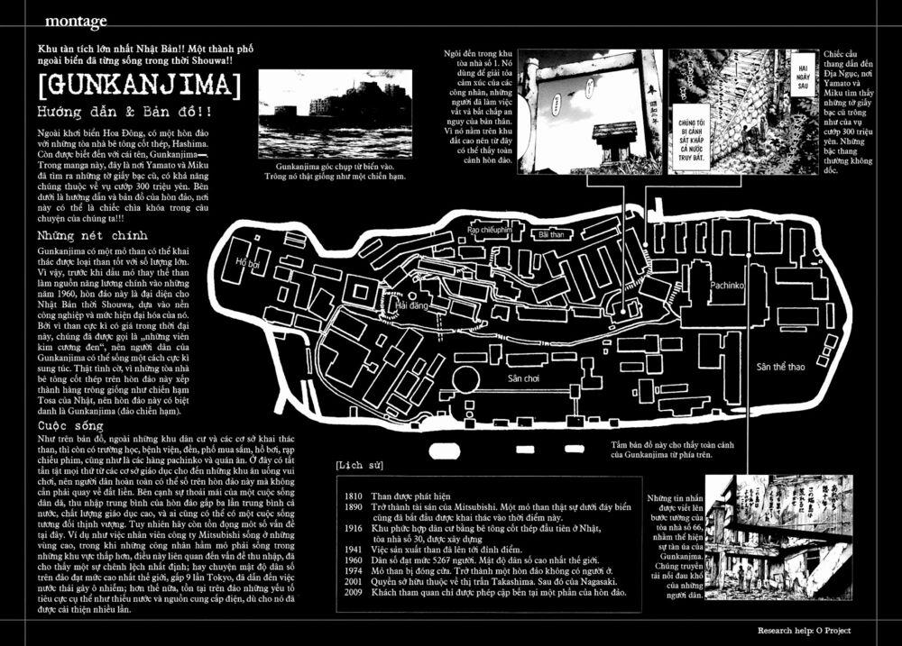 Montage (Watanabe Jun) 8 trang 21