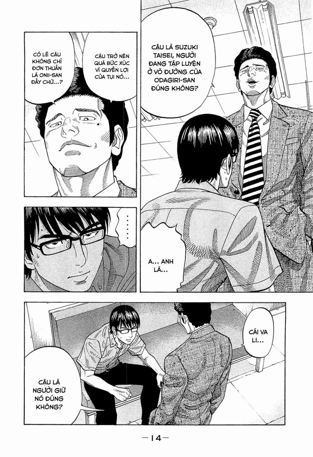 Montage (Watanabe Jun) 9 trang 15