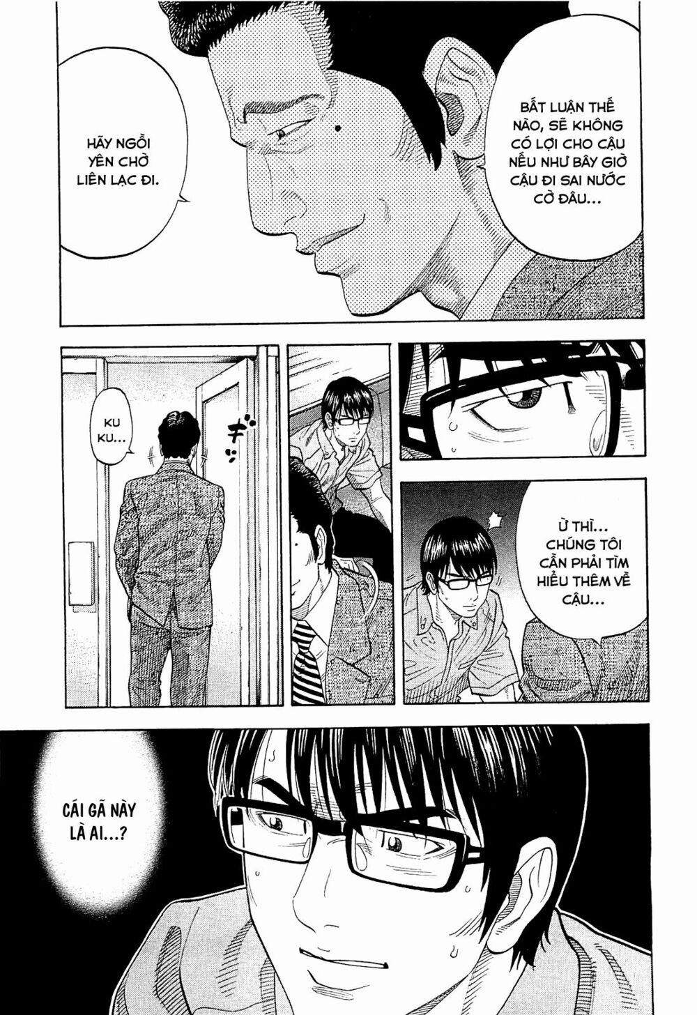 Montage (Watanabe Jun) 9 trang 16