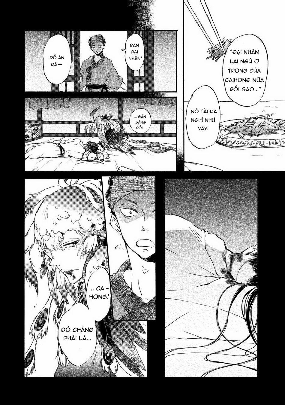 [MONZEN Yayohi] Zhen 1 1 trang 19