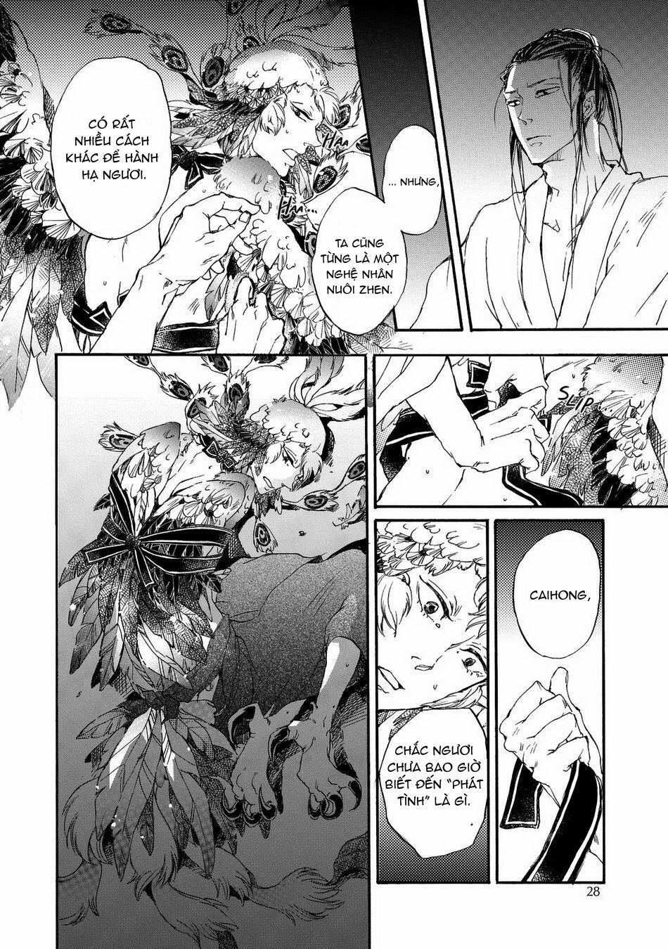 [MONZEN Yayohi] Zhen 1 1 trang 27