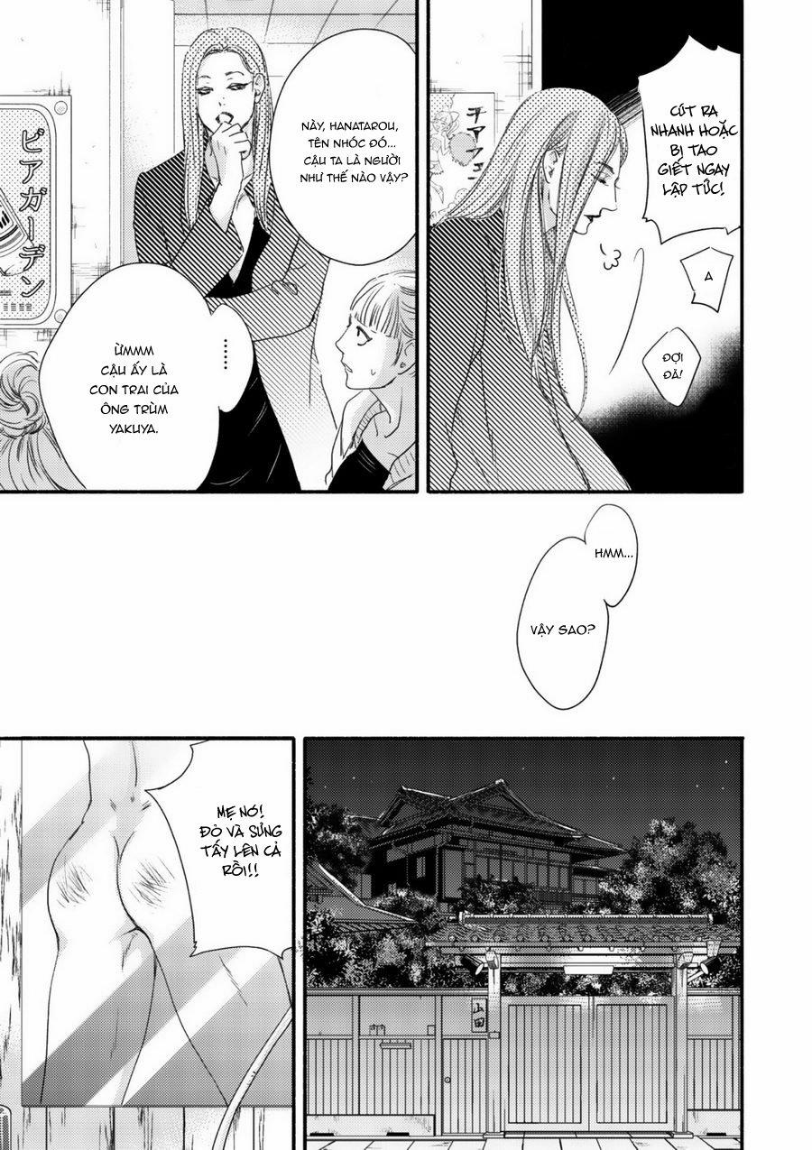 Moon And Sun 1 trang 21