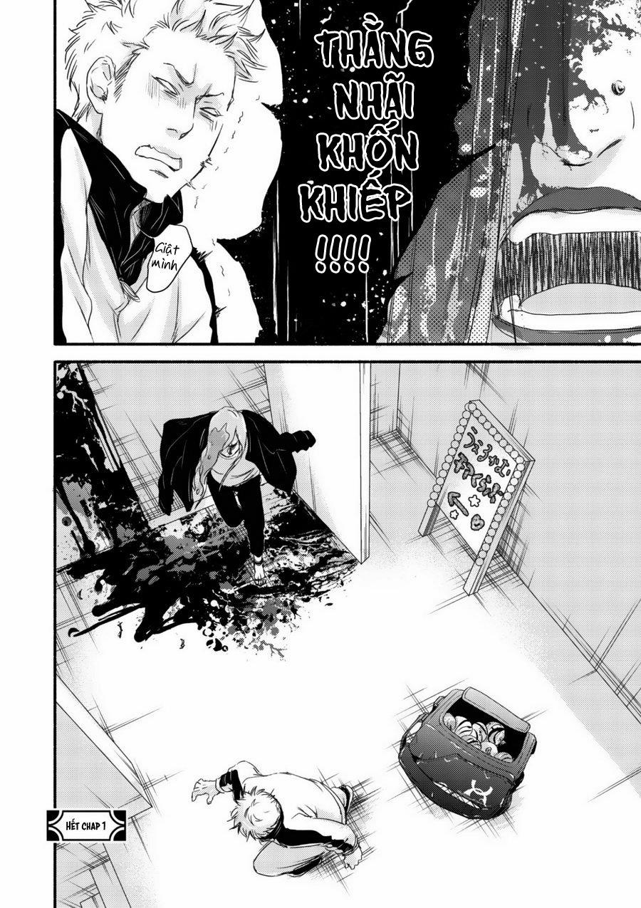 Moon And Sun 1 trang 32