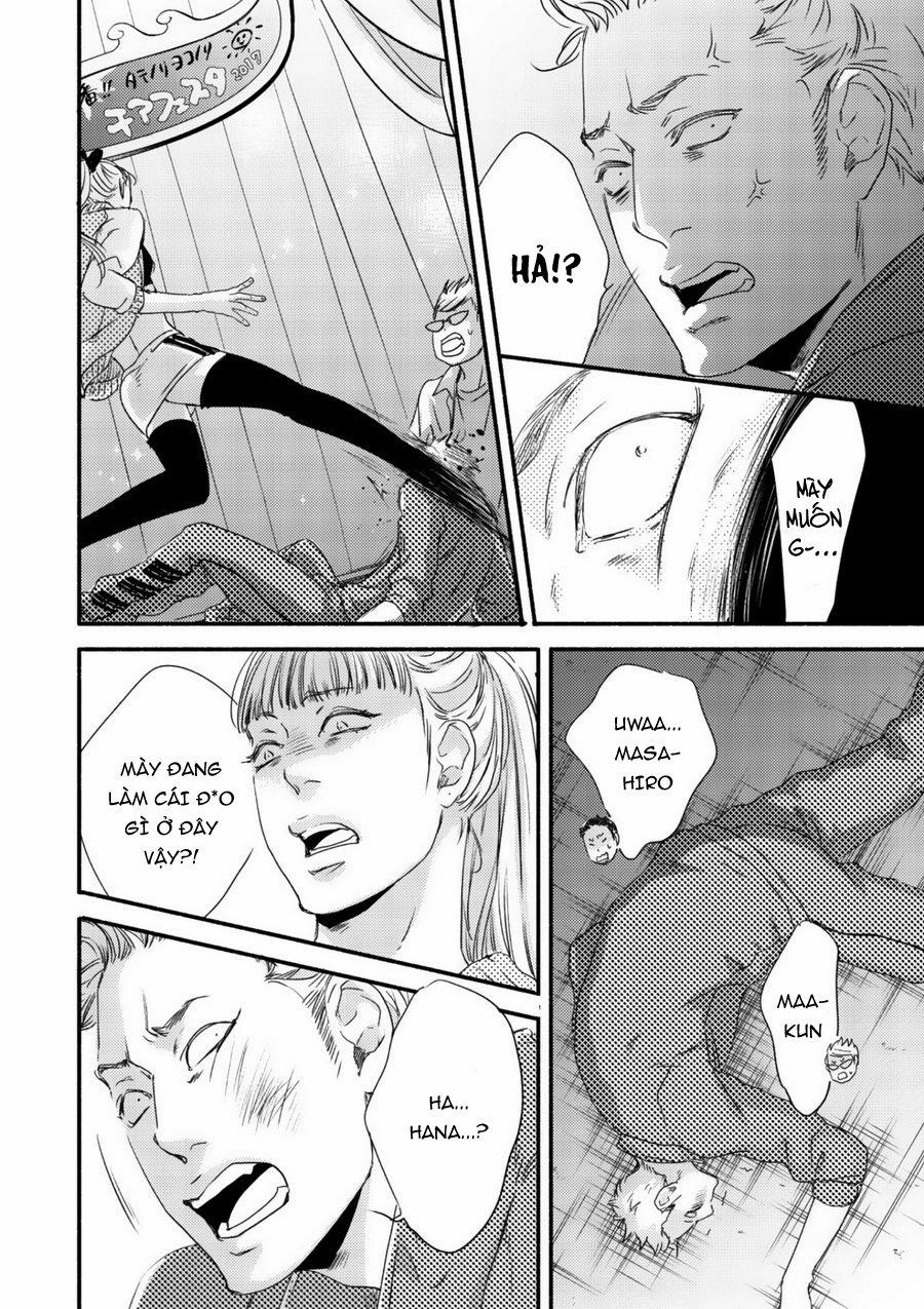 Moon And Sun 1 trang 6